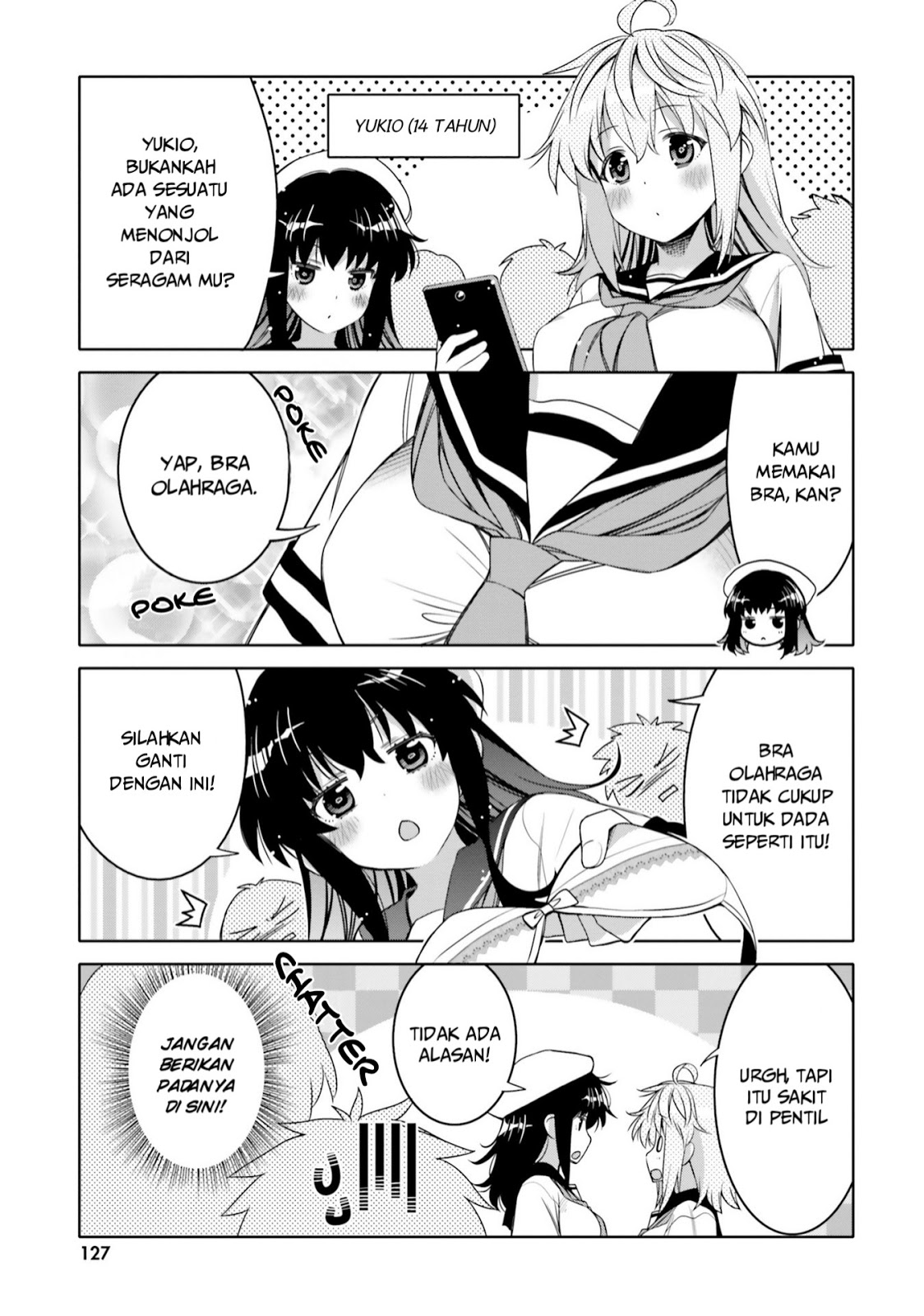 I am Worried that my Childhood Friend is too Cute! (Ore no Tomodachi ga Kawaisugite Komaru! ) chapter 6